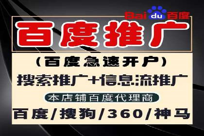 如何利用开户返点：案例分析
